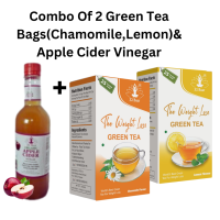 Combo Of 2 Green Tea Bags(Chamomile,Lemon)&Apple Cider Vinegar